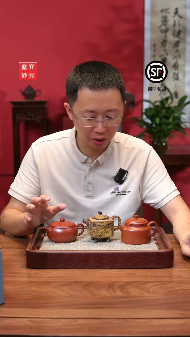 茶壶紫砂紫砂壶柴烧四方鼎德钟扁汉瓦@@C0075