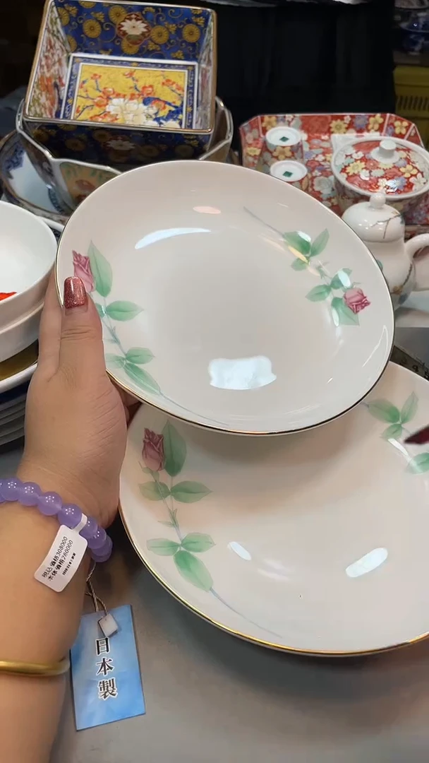 瓷片5555555555555