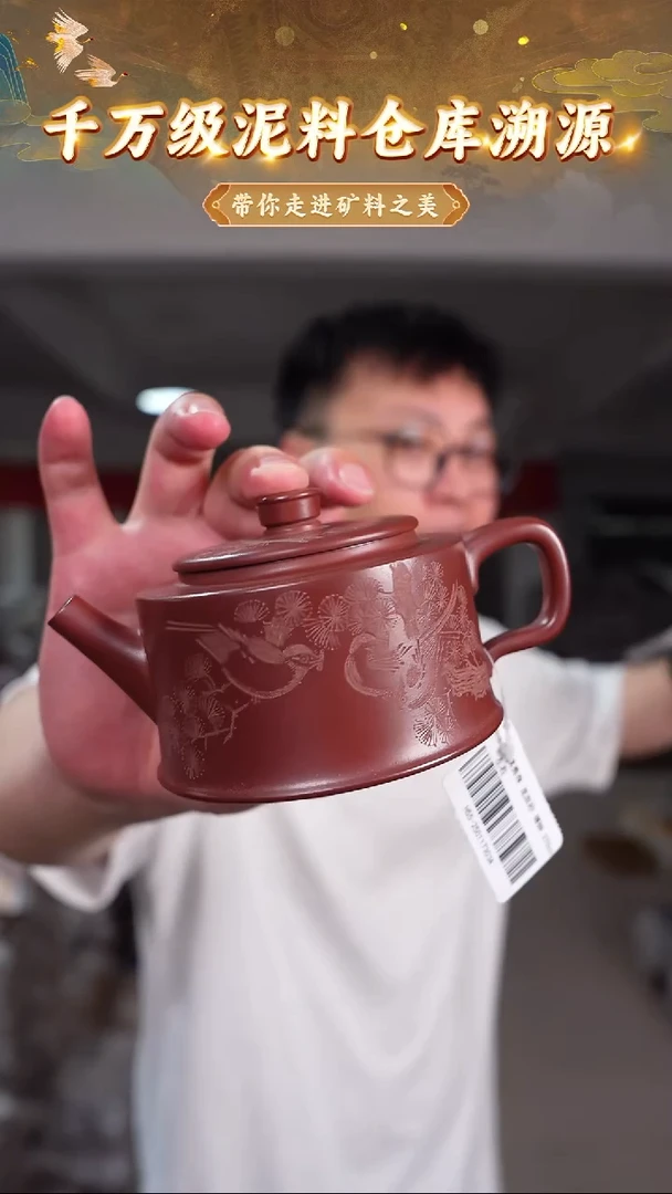 茶壶紫砂3 宜兴紫砂茶壶
