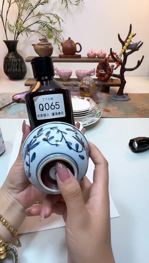 瓷片Q065