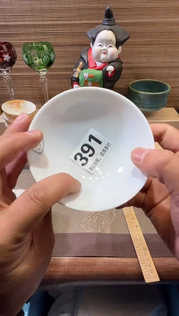 【闪购商品】陶瓷陶瓷陶瓷陶瓷陶瓷