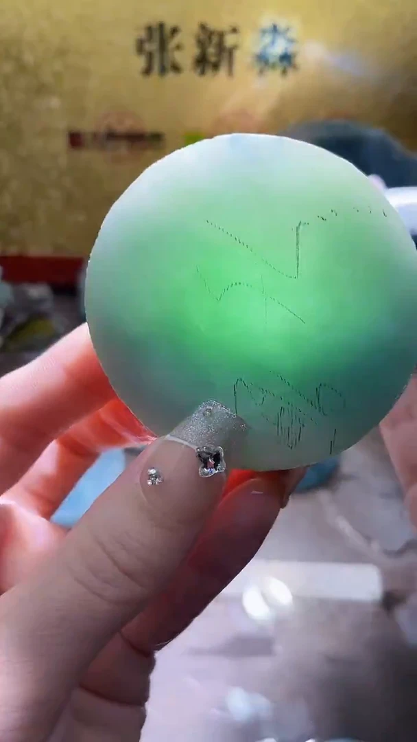 未镶嵌挂件翡翠小梦290