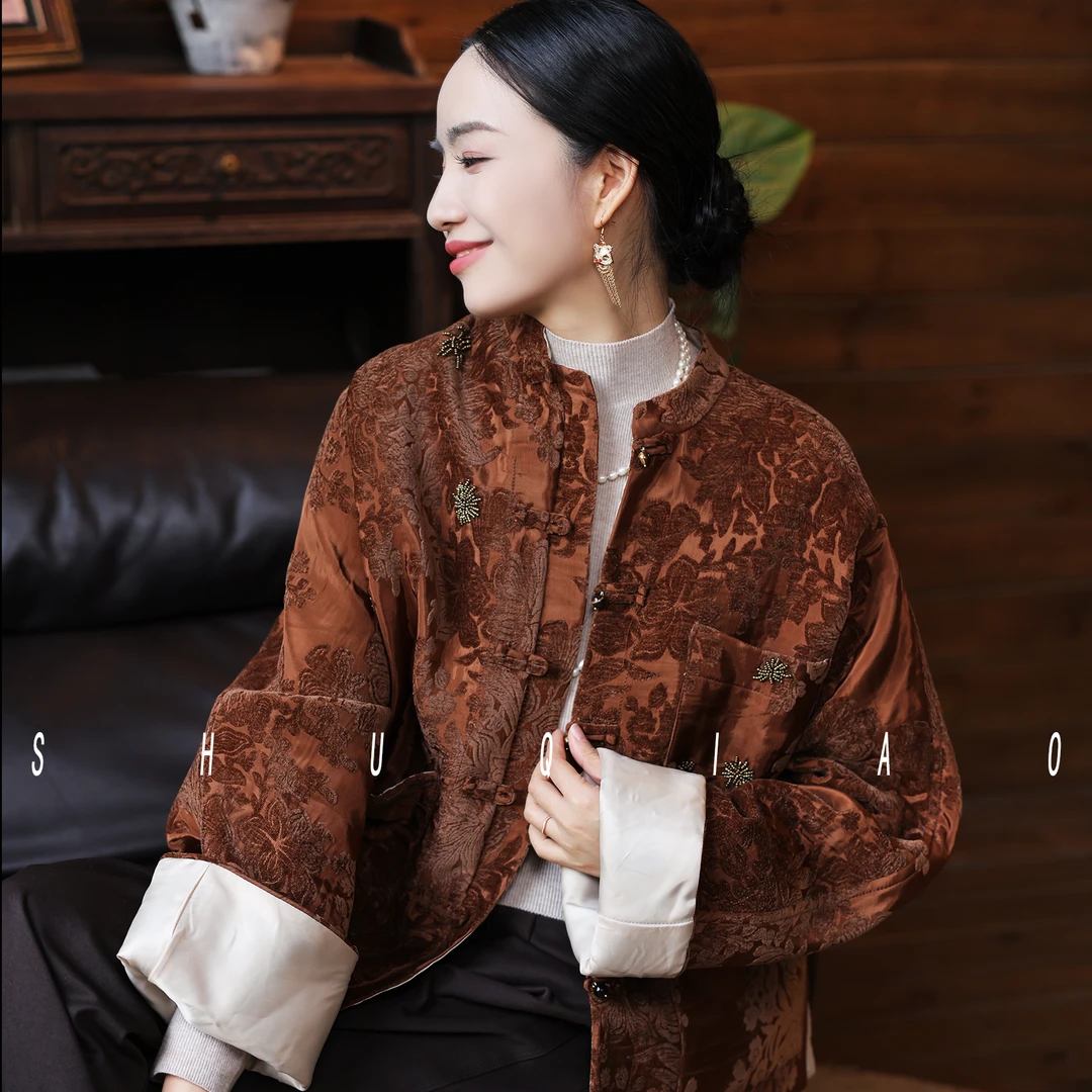 蜀俏【扶光浅】雪尼尔新中式短外套女秋冬厚缎洋气国风棉衣上衣女