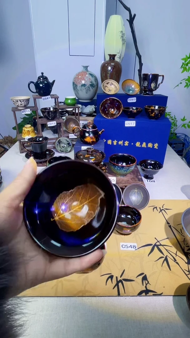 【斗笠木叶】吉州窑单盏单杯单个品类