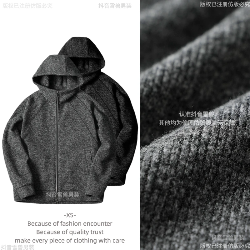 【加绒针织毛衣】重磅加厚加密男女同款秋季长袖连帽拉链夹克外套XX