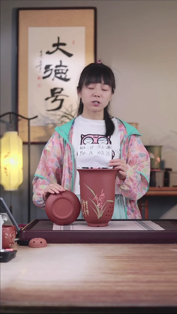 紫砂花盆清水泥绘兰花金钟一只带托
