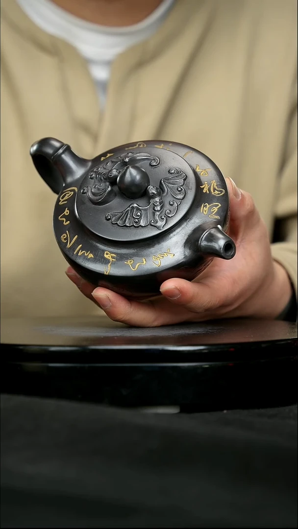 【闪购商品】宜兴原矿高端紫砂38