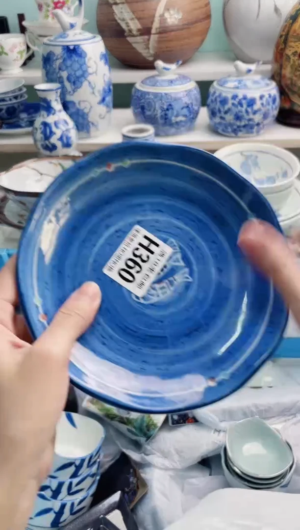 陶瓷小***️H360*******
