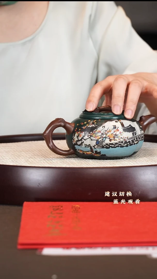 茶壶紫砂时顺华 事事如意 老紫泥 220cc