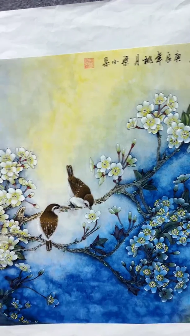 悦白书画年画年画A59