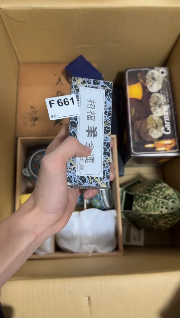 瓷片贴*子661单品单价.谨慎购买