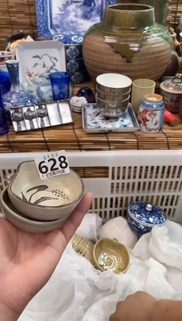 M**i全场满28包邮，陶瓷茶具瓷器