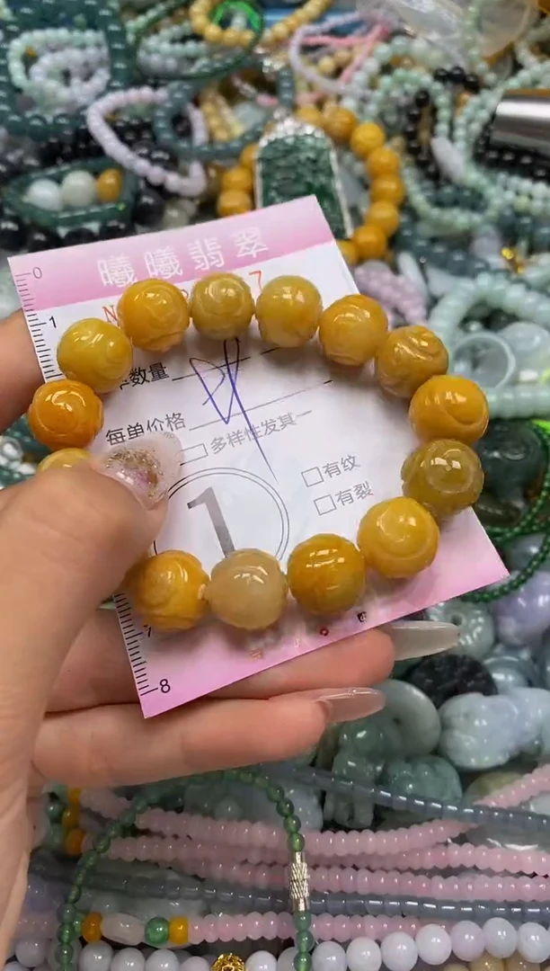 颈饰未镶嵌翡翠闪购0039067