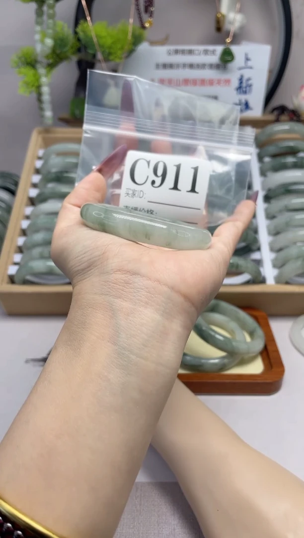 【闪购商品】石英质玉（天山翠）手镯未镶嵌c911