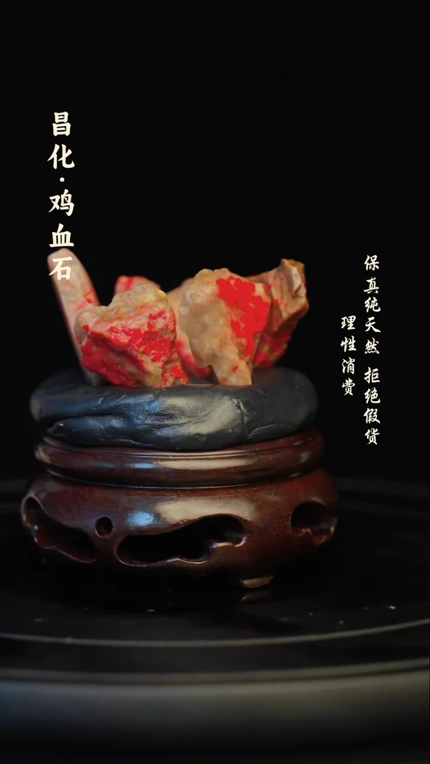 昌化石印石昌化石/青田石/一方纯天然印章石料