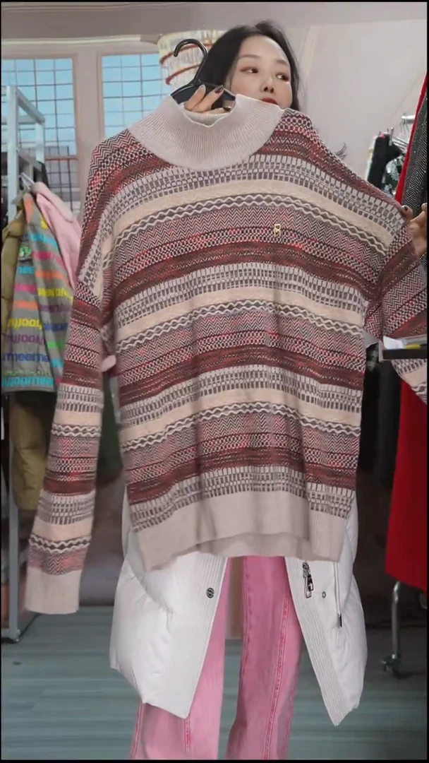 直播间专属链接 码数 44