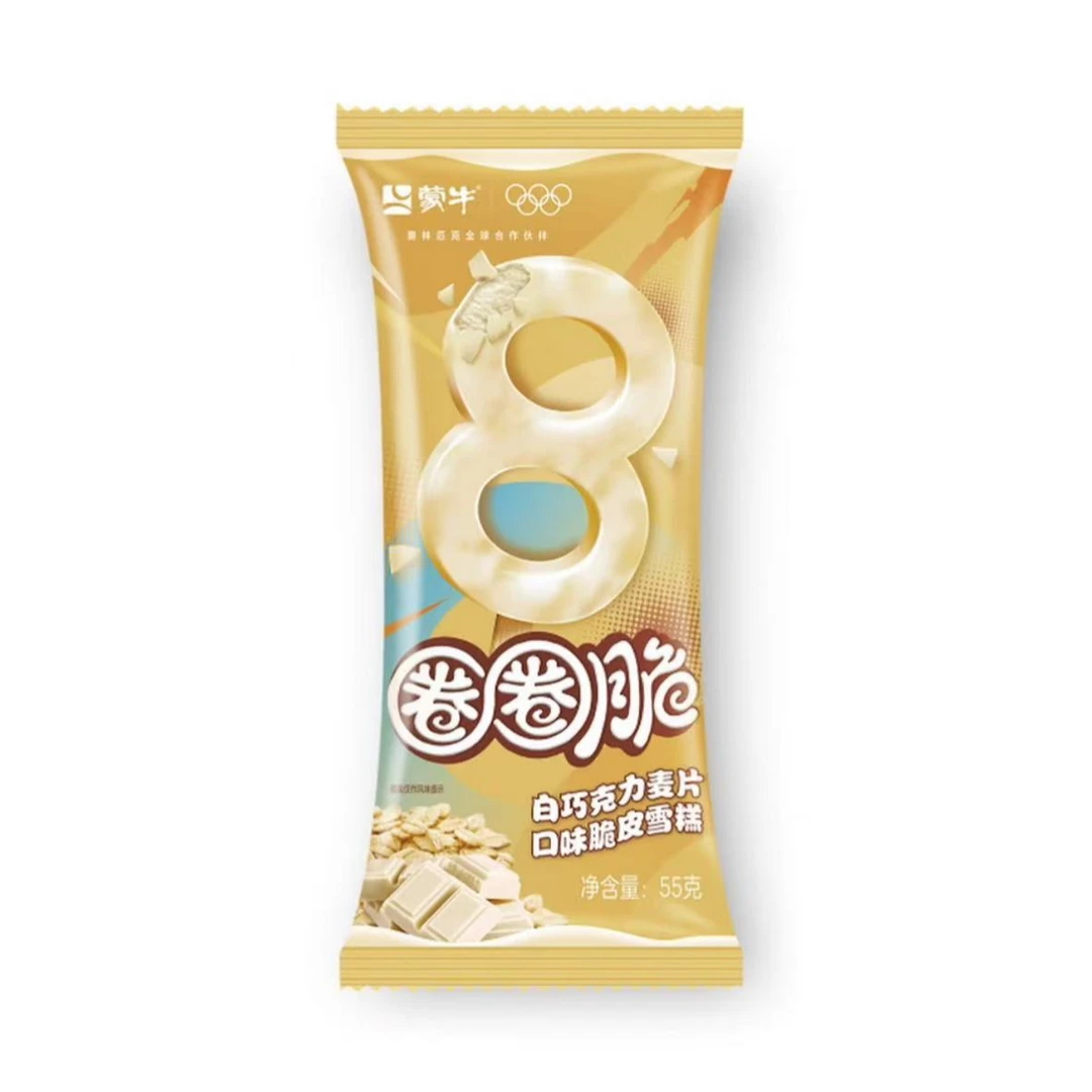 蒙牛圈圈脆 雪糕同城送