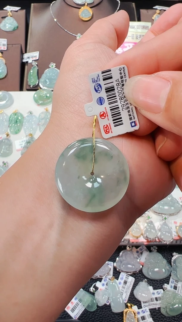 【闪购商品】翡翠吊坠(不含链)未镶嵌平安扣吊坠28A
