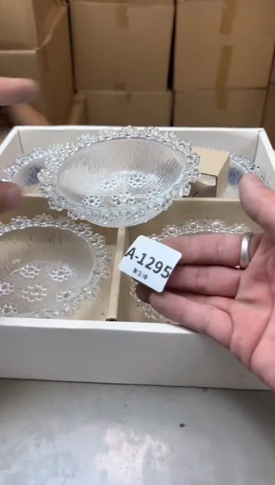 瓷片1295聚宝缘精品优选