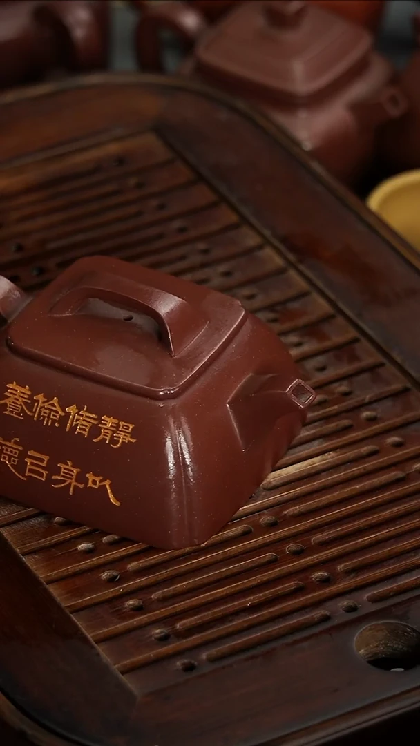 茶壶紫砂宜兴紫砂紫泥四方抽角明炉200毫升