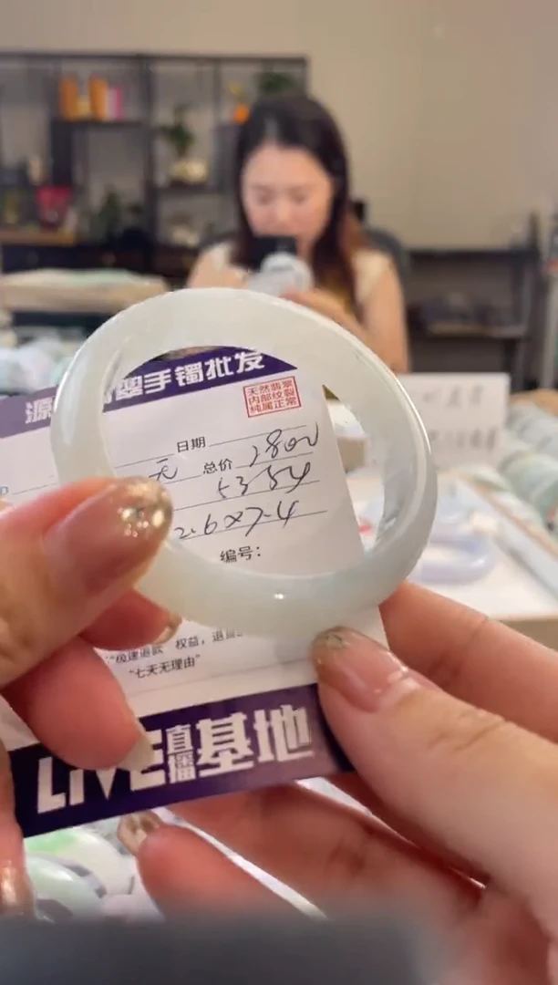 翡翠手镯未镶嵌111111