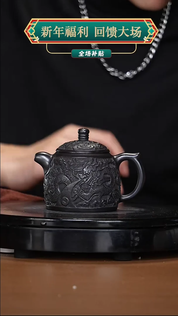 【闪购商品】宜兴高端原矿紫砂