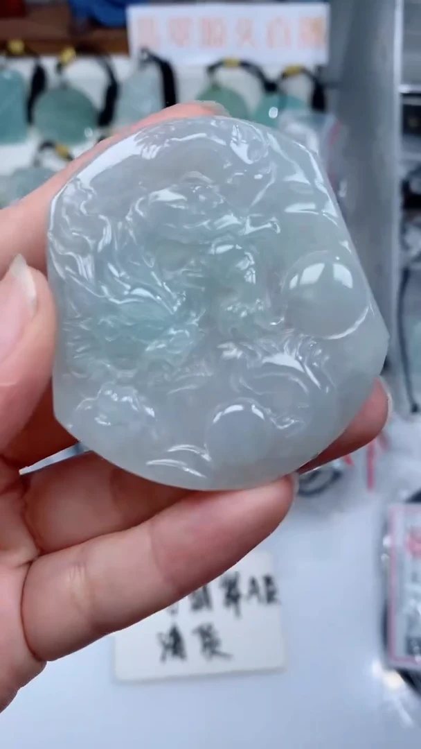 颈饰未镶嵌翡翠吊坠