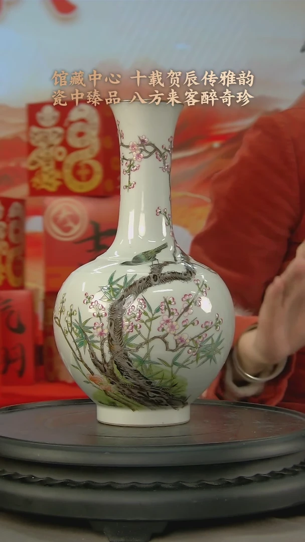 【闪购商品】1027中国景德镇陶瓷精选
