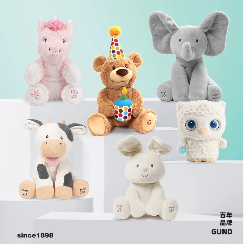 babygund毛绒玩偶儿童声动安抚玩具