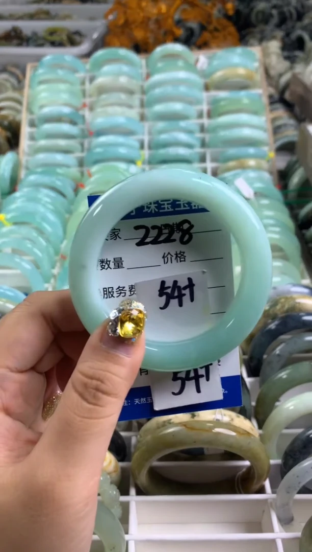 【闪购商品】蛇纹石玉手镯未镶嵌2228