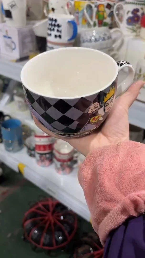 【闪购商品】家湖高温陶瓷杯 微瑕2个