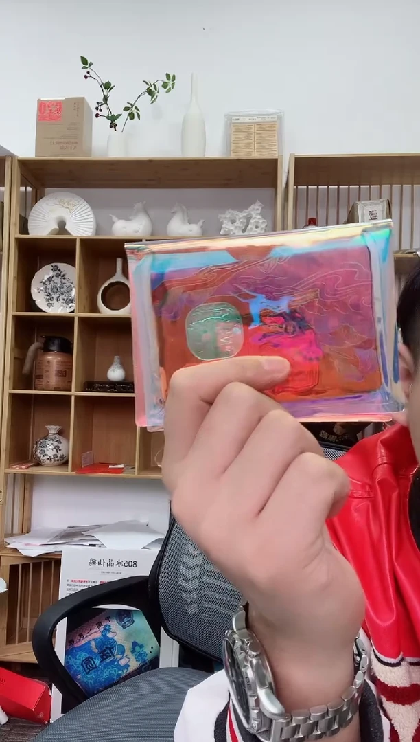 【闪购商品】其他普通金属蛇币单枚