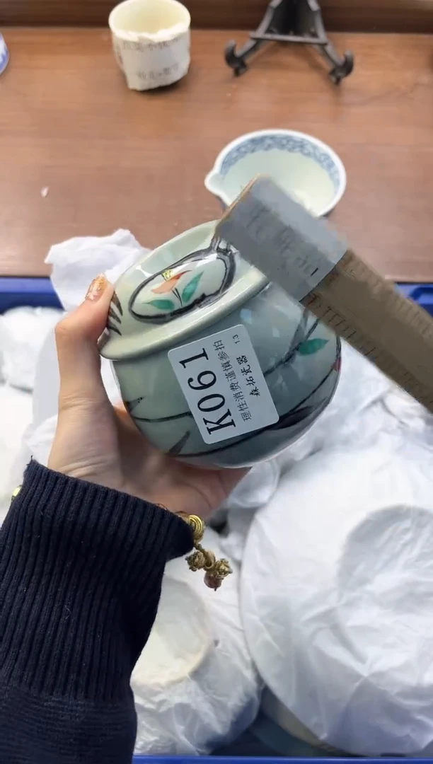 【闪购商品】瓷片----------K061