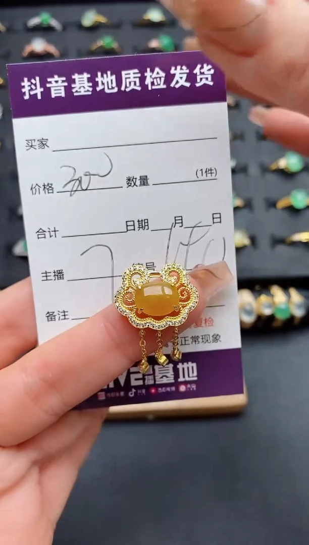 颈饰银S925镶嵌翡翠..