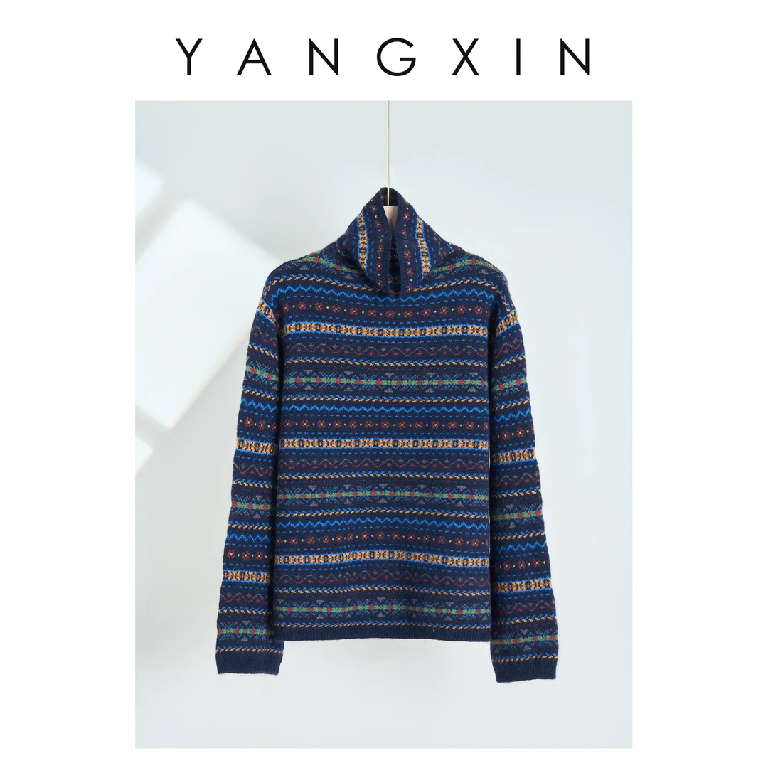 【无龄·杨昕】“型格彩织”时尚休闲保暖套头毛衫FW12056