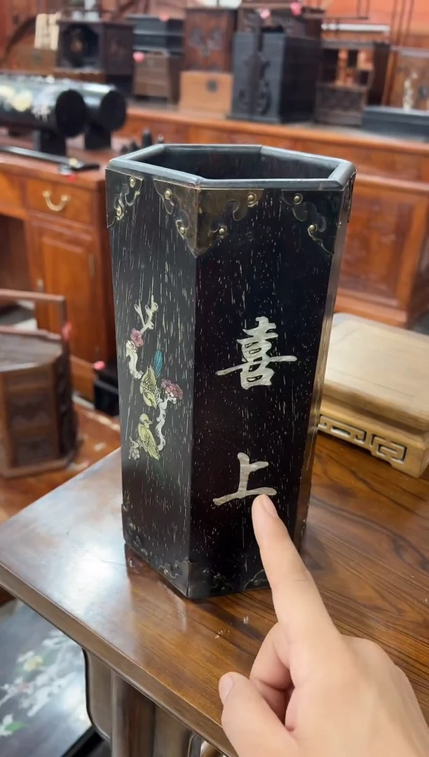 紫檀六角镶嵌帽桶