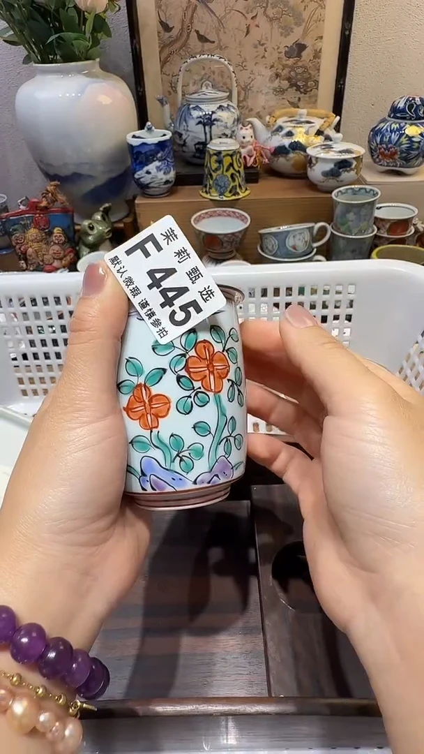 瓷片邢*彬茉莉甄选一号商品445