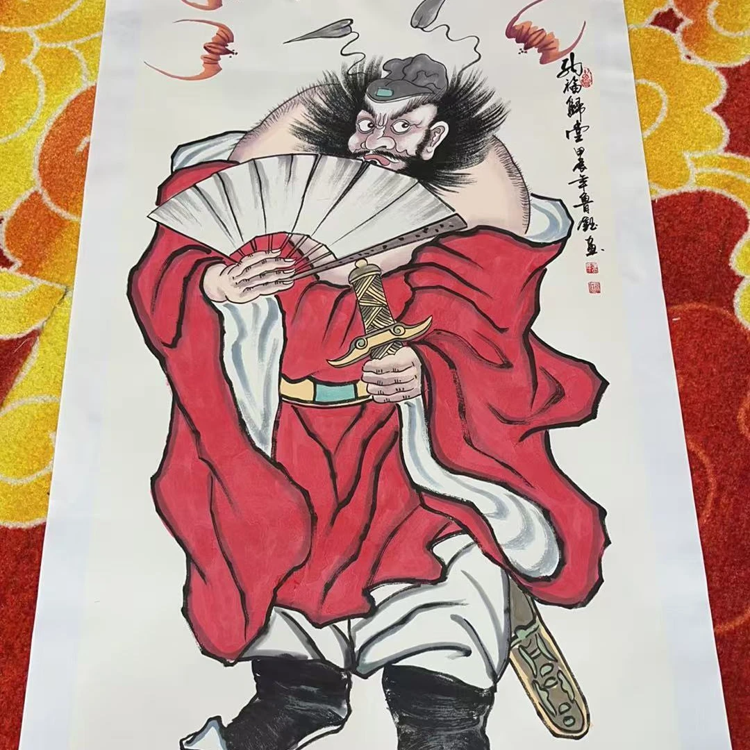 橱窗展示/墨韵书画臻选/鲁宣纸国画/带证书