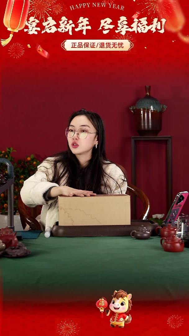 茶壶紫砂礼物盒005