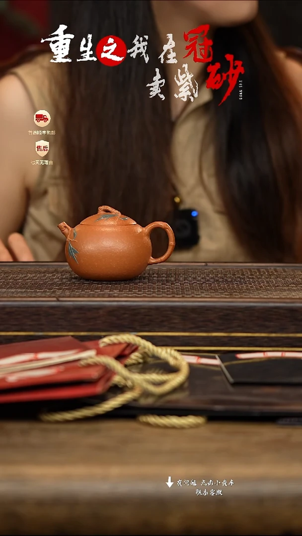 茶壶紫砂冠砂茶器18