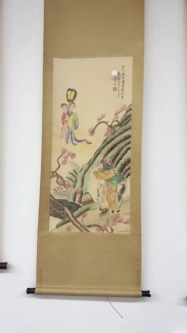 北京惜客精品国画