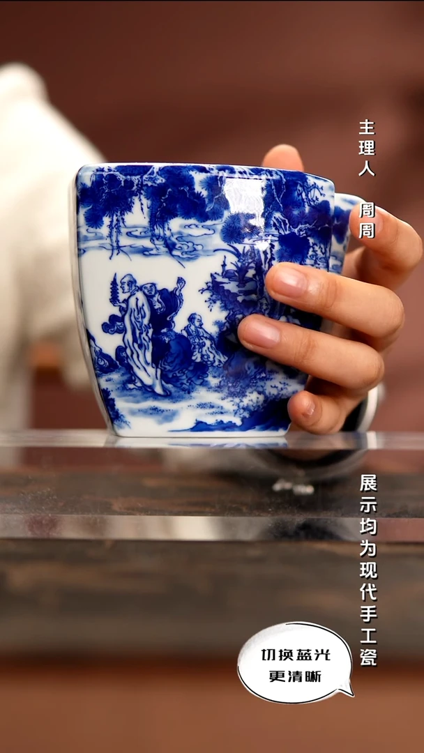 朗谷窑重工异型青花