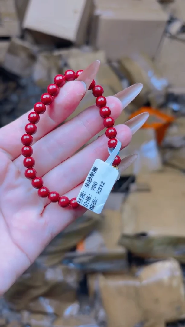 华夏名瓷闪购福利无礼盒