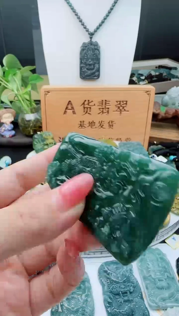 【闪购商品】翡翠颈饰未镶嵌1111111111