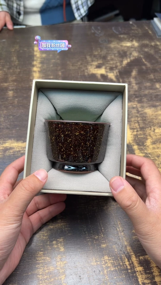 【闪购商品】/陈慧芳碧海星河容天杯