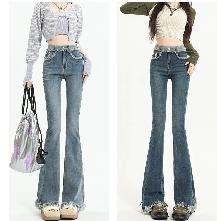 毛边微喇牛仔裤女春季2025新款高腰马蹄裤加绒加厚修身拖地喇叭裤