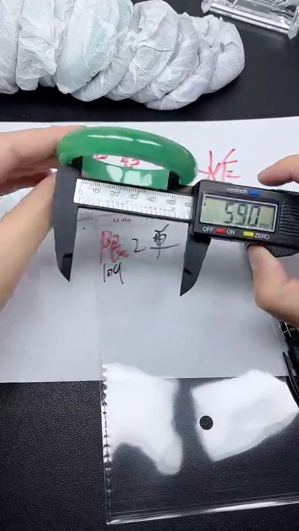 翡翠手镯未镶嵌所拍即所得1物1图-109