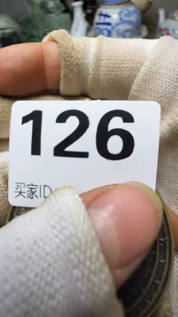 顺*佳合创意屋专属链接