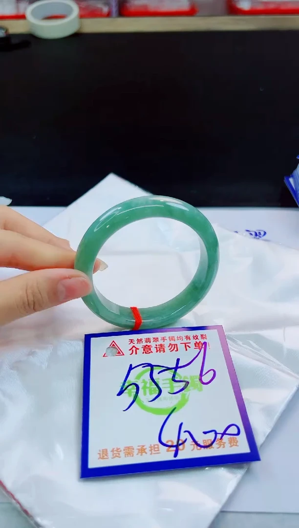 未镶嵌手镯翡翠天然缅甸翡翠A货！A货！A货！A货！A货！