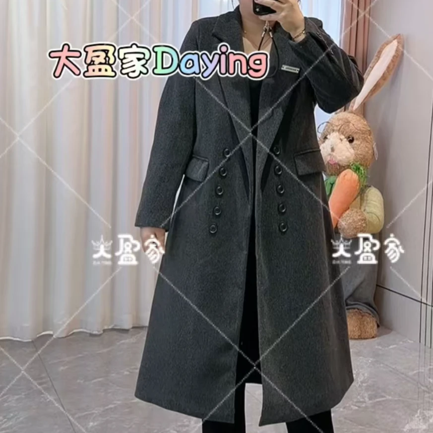 “Daying”3122气质款加棉毛呢西服风衣外套